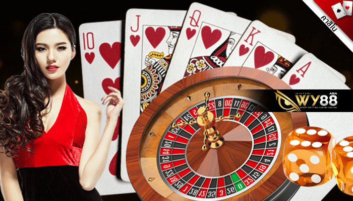 Casino Online บาคาร่าเว็บตรง ฝาก – ถอนโอนไว