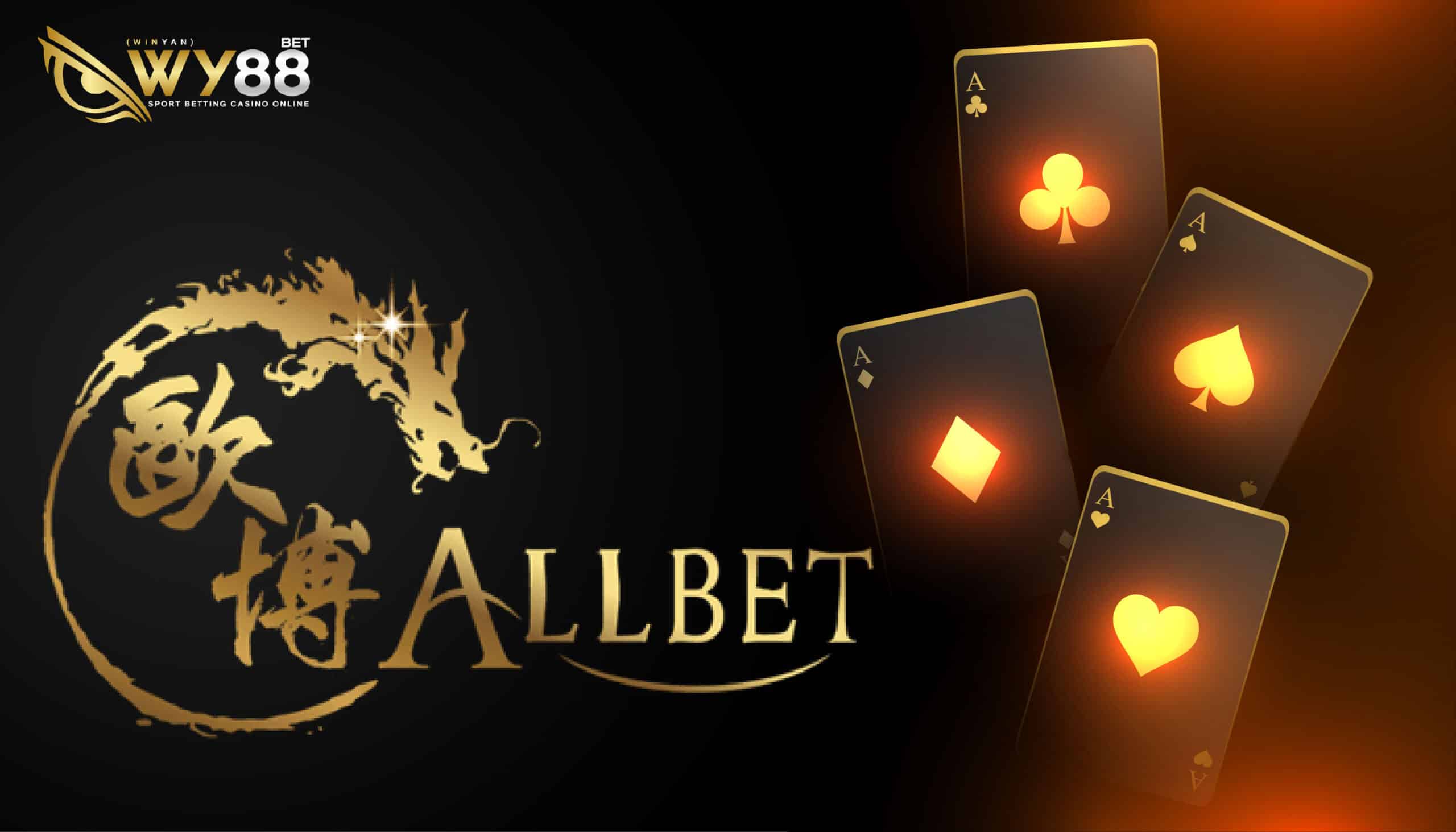 Allbet casino ศูนย์รวมเกมพนันออนไลน์ Bonus เยอะ 2022